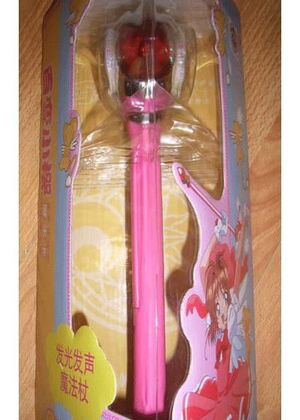 CARD CAPTOR SAKURA - VARITA MAGICA 40CM                                    