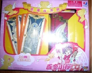 CARD CAPTOR SAKURA - CARTAS DEL TAROT                                      