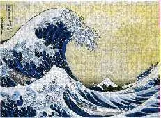 HOKUSAI GREAT WAVE PUZZLE 1000 PIEZAS 27X27CM                              