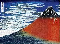 HUKOSAI FUJI PUZZLE 1000 PIEZAS 27X27CM                                    