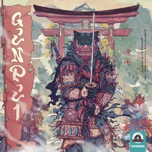 GENPEI