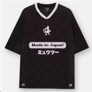 MADE IN JAPAN CAMISETA FOOTBALL CRIATURA T - L