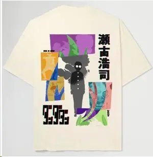 MADE IN JAPAN CAMISETA HIGH-SPEED BOY T - S