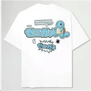 MADE IN JAPAN CAMISETA ZENIGAME T - XL
