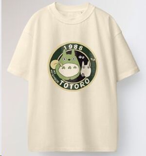 MADE IN JAPAN CAMISETA 1988 MNT T - L