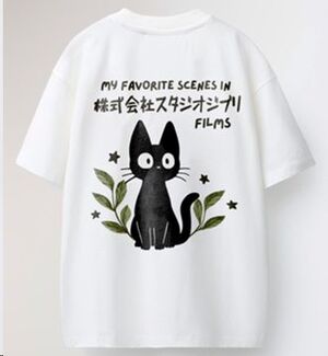 MADE IN JAPAN CAMISETA MY FAVOURITE SCENES T - M