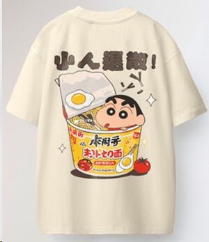 MADE IN JAPAN CAMISETA RAMEN TIME T - L