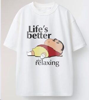 MADE IN JAPAN CAMISETA RELAXING T - M