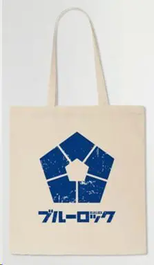 MADE IN JAPAN TOTTE BAG BL