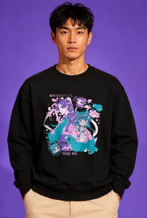 MADE IN JAPAN SUDADERA BOTICARIA NEGRA T - XL