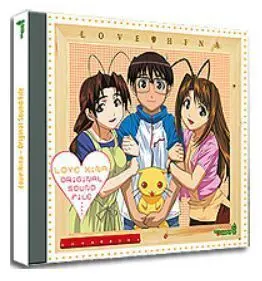 CD LOVE HINA BSO                                                           