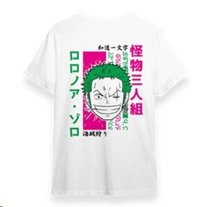 MADE IN JAPAN CAMISETA RONO T - XL