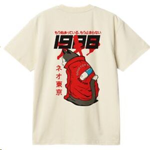 MADE IN JAPAN CAMISETA OVERSIZE 1988 T - L