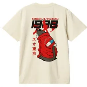 MADE IN JAPAN CAMISETA OVERSIZE 1988 T - XXL