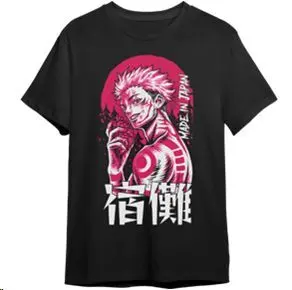MADE IN JAPAN CAMISETA YUJI ITADORI T - XXL