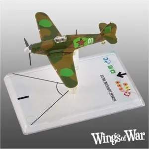 WINGS OF WAR MINIATURES 2GM SERIE 2 - HAWKER HURRICANE MK IIB (KUZNETSOV)  