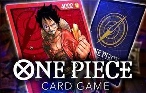 ONE PIECE CARD GAME BOOSTER OP13 (INGLÉS)