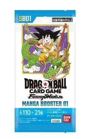 DRAGON BALL SUPER CARD GAME FUSION WORLD MANGA BOOSTER PACK 01 SB01