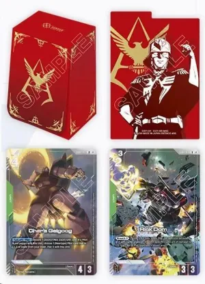 GUNDAM TCG OFFICIAL CARD CASE SET 02
