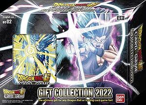 DRAGON BALL TCG GIFT COLLECTION 2022