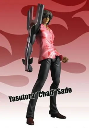 BLEACH ACTION FIGURE SERIE 2 - YASUTORA CHAD SADO                          