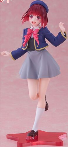 OSHI NO KO KANA ARIMA SCHOOL UNIFORM VER. COREFUL FIG. 18 CM