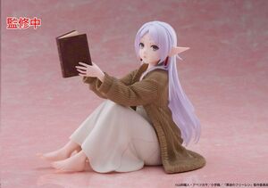 FRIEREN: BEYOND JOURNEY'S END ESTATUA PVC DESKTOP CUTE FIGURE FRIEREN ROOMWEAR VER. 13 CM