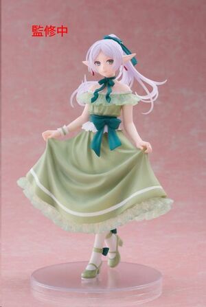 FRIEREN: BEYOND JOURNEY'S END ESTATUA PVC COREFUL FRIEREN PARTY DRESS VER. 18 CM