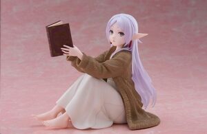 FRIEREN: BEYOND JOURNEY'S END ESTATUA PVC DESKTOP CUTE FIGURE FRIEREN ROOMWEAR VER. 13 CM