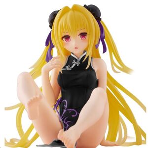 TO LOVE-RU DARKNESS ESTATUA PVC DESKTOP CUTE FIGURE GOLDEN DARKNESS