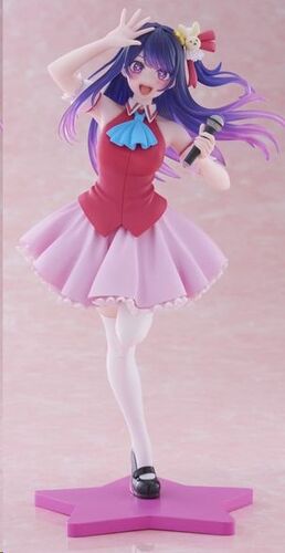 OSHI NO KO COREFUL ESTATUA PVC AI HOSHINO B-KOMACHI VER. 18 CM