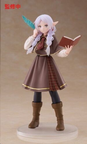 FRIEREN: TRAS FINALIZAR EL VIAJE FIGURA PVC COREFUL FRIEREN (DETECTIVE VER.) 18 CM