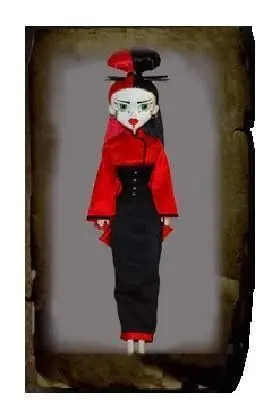 BEGOTHS 2 - SUZISIN FUL 30CM                                               