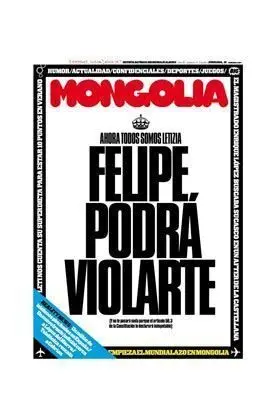 MONGOLIA 23