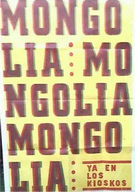 MONGOLIA 48