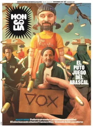 MONGOLIA 104. NOVIEMBRE 2021