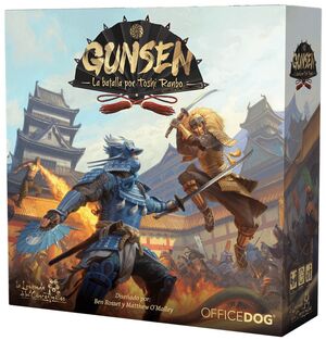 GUNSEN: LA BATALLA POR TOSHI RANBO