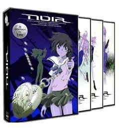 DVD NOIR ED. INTEGRA (6 DVD)                                               