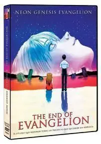 DVD NEON GENESIS EVANGELION - THE END OF EVANGELION                        