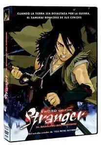 DVD SWORD OF THE STRANGER. EL SAMURAI SIN NOMBRE                           