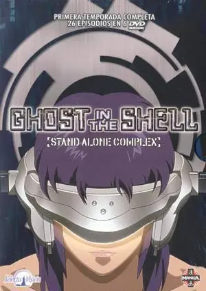 DVD GHOST IN THE SHELL STAND ALONE COMPLEX 1ª TEMP (6 DVD)                 