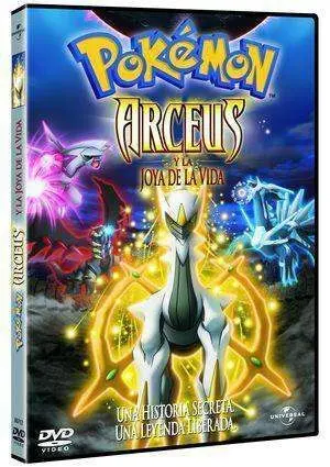 DVD POKEMON ARCEUS Y LAS JOYAS DE LA VIDA                                  