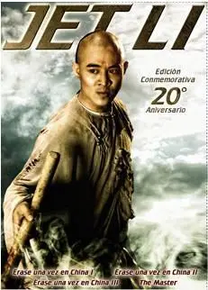 DVD JET LI PACK (4 DVD) DVD JET LI PACK (4 DVD)