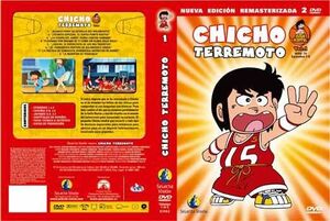 DVD CHICHO TERREMOTO #01 (2 DVD)                                           