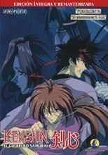 DVD KENSHIN EL GUERRERO SAMURAI VOL.7                                      