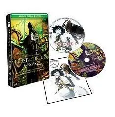 DVD G.I.T.S. INNOCENCE ED. ESPECIAL CAJA METALICA (2 DVD)                  