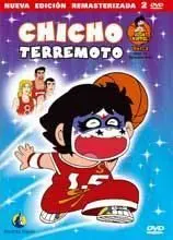 DVD CHICHO TERREMOTO #02 (2 DVD)                                           