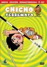 DVD CHICHO TERREMOTO #04 (2 DVD)                                           