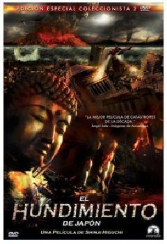 DVD EL HUNDIMIENTO DE JAPON ED. COLECCIONISTAS (2 DVD)                     