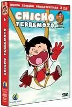DVD CHICHO TERREMOTO #06 (2 DVD)                                           